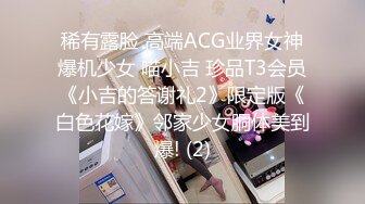 [MP4/ 736M] 探花纹身眼镜男酒店约了个高颜值妹子啪啪性感情趣睡衣按摩啪啪爆吞精