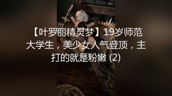 [MP4/ 498M] 摄影师套路清纯美女模特，肛门插尾巴，又是交，又是艹逼，