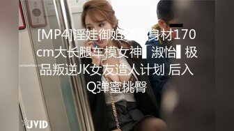 【3P4P5P女女互勉剧情COS】Hunnybunny 极品福利，第二弹17