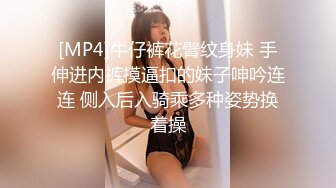 外貌秀气漂亮的纯天然大胸美女酒店被长屌男扒光衣服各种体位狠狠爆插后还没休息过来又被拉到床边狠狠干,妹子吃不消求饶!