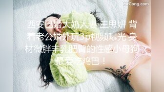 烈焰红唇花臂纹身女神下海，紧身裤扭动小腰，露美乳揉捏晃动