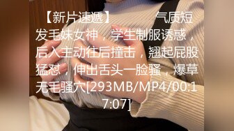 麻豆传媒 MCY0082 极品淫娃女仆靠逼上位 李允熙【水印】