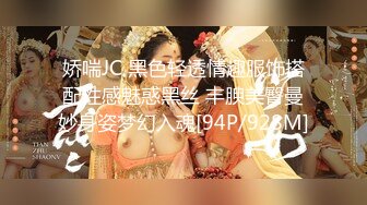 【新片速遞 】&nbsp;&nbsp;甜美小姐姐！炮友激情操逼！白嫩奶子揉捏，怼入小穴一顿操，好爽我要喷了，坐在马桶上骑乘位[736MB/MP4/01:00:21]