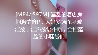 [MP4]STP33372 極品尤物！網紅女神！白嫩美乳外表文靜，難得一見超嫩粉穴，掰開特寫簡直極品，讓人欲罷不能 VIP0600