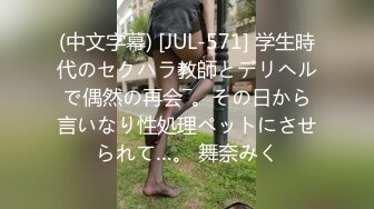 骚老婆第一次上传