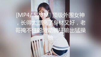 极品丝袜少妇【丝袜妖姬呐 】颜值身材都一流~丝袜控~大黑牛跳蛋自慰粉穴【63V】 (33)