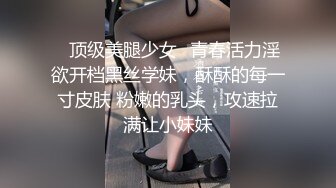 ellelee情侣自拍发到P站的韩国可爱美女4