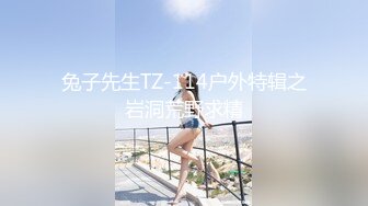 女神辛尤里【爆乳画家的呻吟】后入怼操淫荡高潮