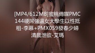 国产AV 精东影业 JDSY033 近亲相奸姐姐破处弟弟 Aida