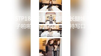 [MP4/ 757M] 这个粉嫩嫩小美女真是会玩啊 脱光光躺在酒店的床上 尽力张开笔直大长腿逼穴清晰诱人