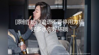 稀缺㊙️重磅☛》网_红极品反_差骚货【米豆子~第二季】被称呼为喷水怪私拍各式花样玩弄刺激隐私部位高潮颤抖抽搐完美视觉盛宴 (15)