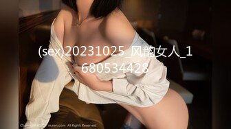 π585 老婆不要了？爹给你收着！ [meyd-485]