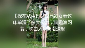 【极品露出??三洞全开】推特露出达人姐妹花『AAlife 小空酱』熟女配嫩妹 刺激行为艺术 全裸狂啪啪 高清720P原版