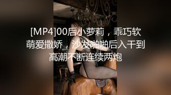 经理熟妻肉欲淫迹新作混剪，精彩字幕版