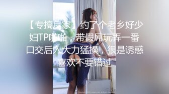 [MP4/431M]5/5最新 制服学妹诱惑大屌学长拽着小辫子后入猛操爆精一顿射VIP1196