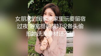 性瘾熟女阿姨寂寞难耐勾引小奶狗 骚鸡巴快来操死我