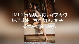 小马丶寻花牛仔短裙颜值美女，镜头前特写口交穿着内裤摸穴，双腿肩上扛抽插猛操，骑乘拉着手后入啊啊叫