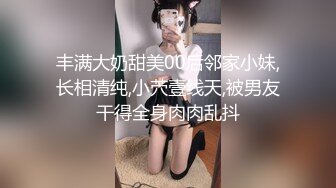 [2DF2] 最强91约啪大神爆操极品黑丝粉嫩美穴洋妞女主管 极品粉穴爆乳 厨房无套后入趴在炉灶上怼着操[MP4/77.4MB][BT种子]