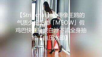 【某某门事件】★☆知名电视台主持人许蓝方惊爆不伦恋！偷吃有妇之夫，还称吴宗宪、林俊杰都追求过她！ (2)