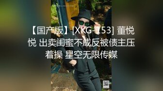 JDKR-015 金井莉央 抗日 推特网约女 精东影业