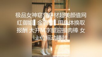 七彩美少女——甜甜爱圈——这个主播厉害，经历了3次变化，孕妇-生孩后变奶妈-少妇（扮成少女），一点没看出来生过娃！