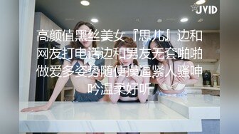 【AI换脸视频】王鸥 美女教师的诱惑