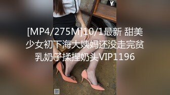 爆乳女友跟男友激情啪啪有露脸奥，乳交大鸡巴让小哥舔逼无套抽插，床上多体位蹂躏直接内射骚穴中出洗澡诱惑