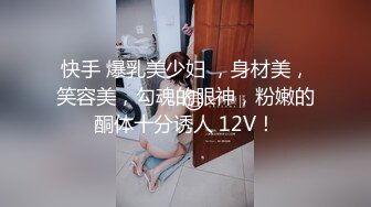 偷看老婆被按摩师服务