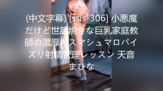 244_(sex)20231103_布呐呐呀