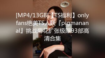 完美露脸吞精JK高跟黑丝反差大学生母狗❤️后入内射~第三部