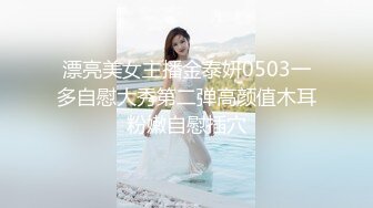 欧美身材极品的主播Sofia Simens合集【138V】 (29)