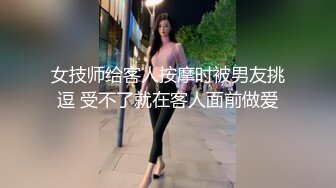 推特反差变态泛性恋资深腐女【Eve_S8899】超强精液圣水调教男M女M绿帽奴3P双飞身材杠杠滴