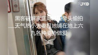 【新片速遞】小胖哥约操黑靴风骚外围美女 ，主动舌吻调情 ，性格丁字裤美臀 ，69姿势掰穴舔逼 ，骑乘后入 ，激情爆操啊啊叫[171MB/MP4/00:41:31]