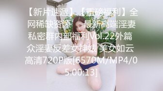 082919_892-1pon-20190829-ときめき〜長い手脚に小顔が魅力の彼女〜-波形モネ