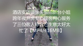 村里的大奶熟女电话二婶聊侃乱L：你别说了嘛。说着云南话，吃着鸡巴聊着天，骚死了❤️好喜欢，谁让你勾引儿子的 (9)