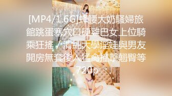 STP23666 杏吧传媒 哥哥出差了和漂亮的嫂子偷情 以后哥哥不在就让我来找她