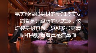 [MP4/ 827M] 漂亮短发美女 我进去了 你舒服吗 被无套输出 表情舒坦 无毛鲍鱼 小娇乳 拔吊射肚皮