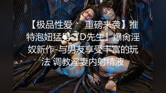 [MP4/ 1.59G]&nbsp;&nbsp;熟女探花_啪啪第二场熟女也有一番风味，风情万种俏佳人，大长腿