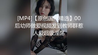 抓着头发狠狠后入