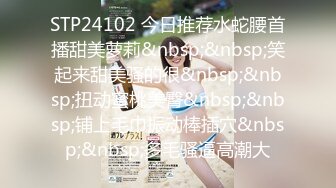 【PMS002-EP5】番外篇.女仆咖啡厅.双飞. #孟若羽 雷梦娜