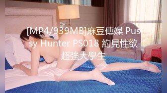 STP24025 近期全网下海最极品青春漂亮的女神 偶像明星般的9分顶级颜值 大大的眼睛炯炯有神 高挑的身材