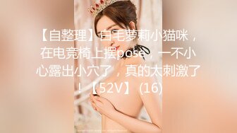 自收集抖音风裸舞反差婊合集第2季【997V】 (285)