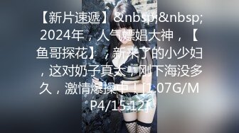 [MP4/ 691M] 至强 Sara 巅峰之作 美女被连续内射N次 满逼满地的精液 超级刺激诱惑