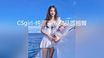 名门夜宴CD系列偷拍美女裙底风光不知火旗袍cos吊带白丝性感骚丁当男友面C