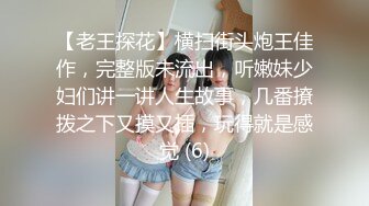 干00后女朋友