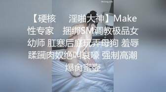 商场女厕双镜头全景偷拍口罩美女的多毛小嫩鲍