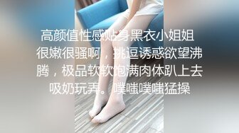 [MP4/ 564M] 双人刺激战场，丝袜露脸清纯学妹护士情趣装诱惑跟小哥激情啪啪，道具抽插骚穴69交