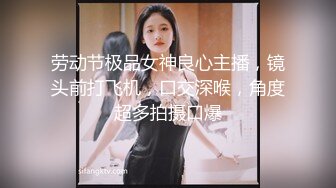 调教漂亮黑丝美眉