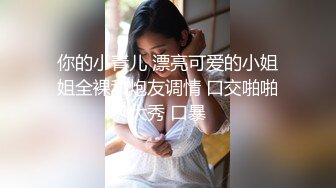 [MP4/ 680M]&nbsp;&nbsp;ED Mosaic 最新流出俩大美女和众多粉丝里面挑选出来的屌丝男大玩双飞1