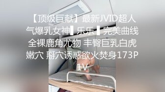 【网曝门事件】喜欢做爱自拍的新加坡性感女博士与不同男网友啪啪不雅视频流出,多姿势AV式啪啪